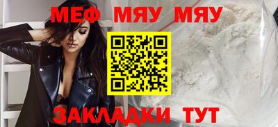 кокаин колумбия Лесосибирск