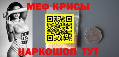 кокаин колумбия Лесосибирск