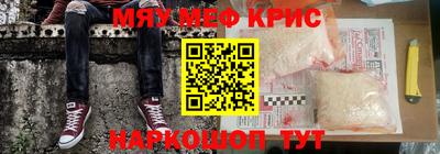 кокаин колумбия Лесосибирск