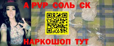кокаин колумбия Лесосибирск