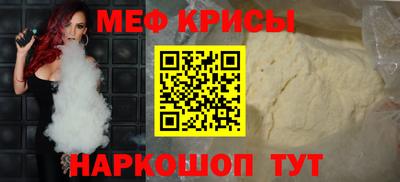 кокаин колумбия Лесосибирск