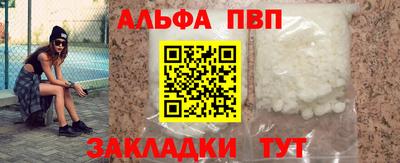 кокаин колумбия Лесосибирск