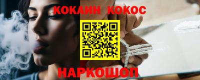 крисы Ликино-Дулёво