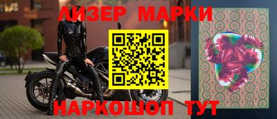 кокаин колумбия Лесосибирск
