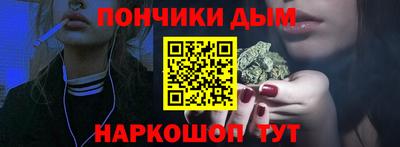 амфетамин Ливны