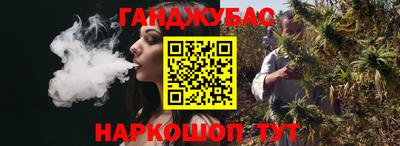 крисы Ликино-Дулёво