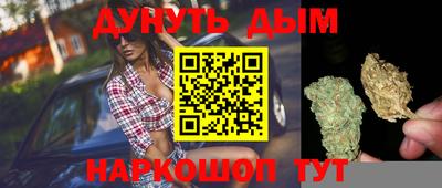 амфетамин Ливны