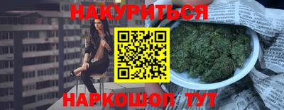 крисы Ликино-Дулёво