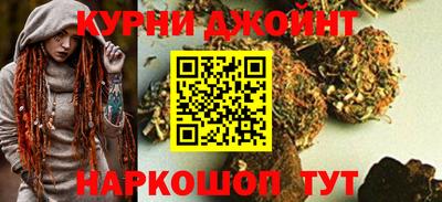 амфетамин Ливны