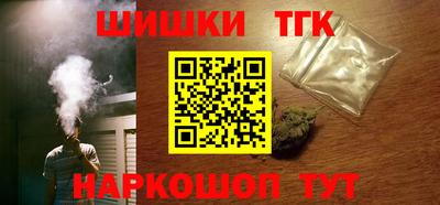 крисы Ликино-Дулёво