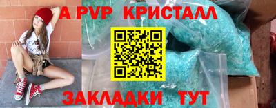 кокаин колумбия Лесосибирск