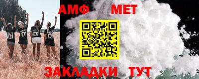 крисы Ликино-Дулёво