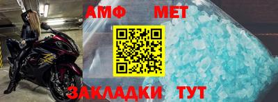 кокаин колумбия Лесосибирск