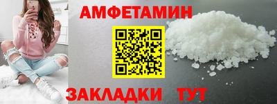 кокаин колумбия Лесосибирск