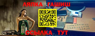 кокаин колумбия Лесосибирск