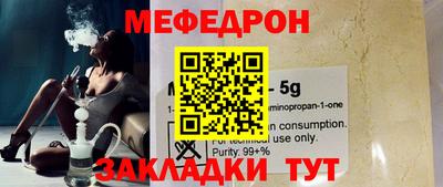 кокаин колумбия Лесосибирск