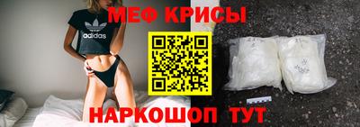 кокаин колумбия Лесосибирск