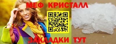 кокаин колумбия Лесосибирск